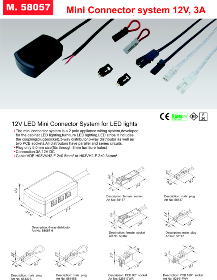 58067 12V