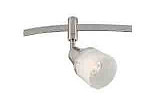 Led Track Light 6W